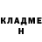КЕТАМИН VHQ TheBlack Aces