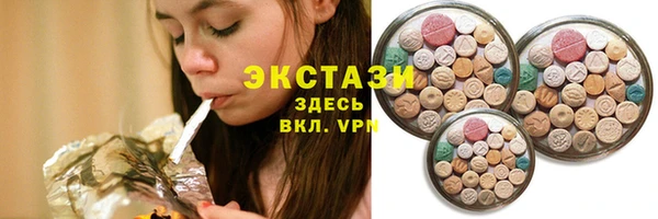 спайс Богданович