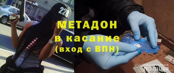 МДМА Белоозёрский