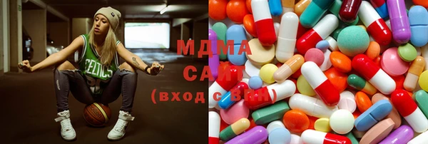 прущий лед Белокуриха