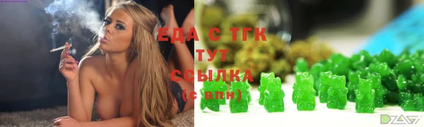 МДМА Белоозёрский