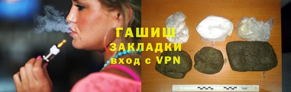 меф VHQ Богородицк