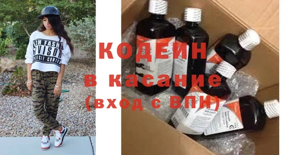 спайс Богданович