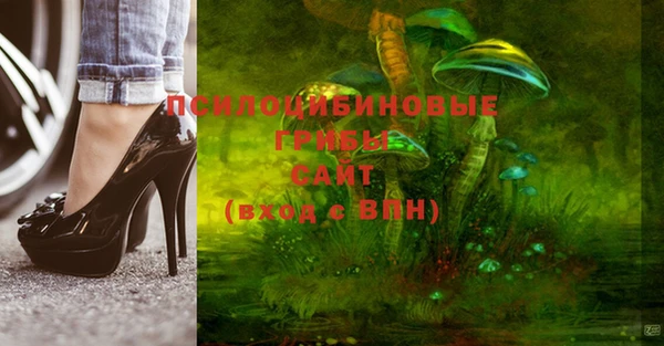 МДМА Белоозёрский