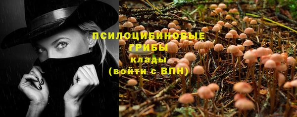 МДМА Белоозёрский