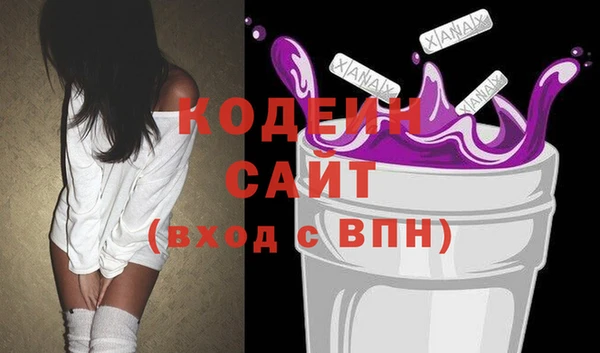 спайс Богданович