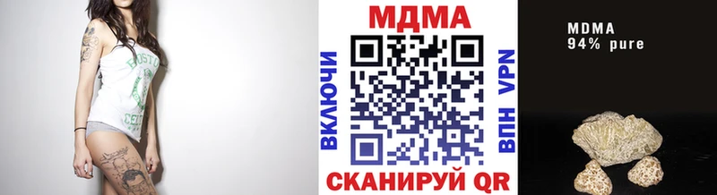 hydra tor  купить закладку  Краснослободск  MDMA кристаллы 